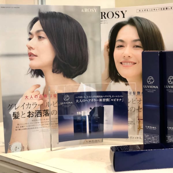 ルビオナグレーカラー(白髪染め)|sisi hair design