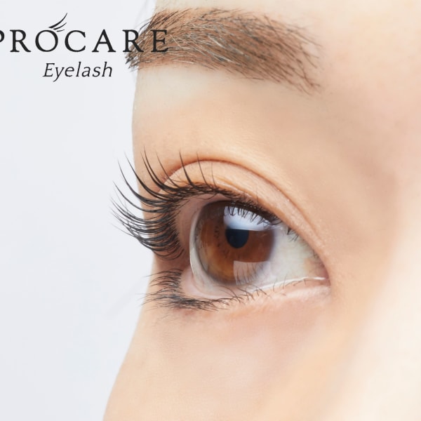 次世代まつ毛パーマ　ラッシュリフト|PROCARE Eyelash 新宿本店