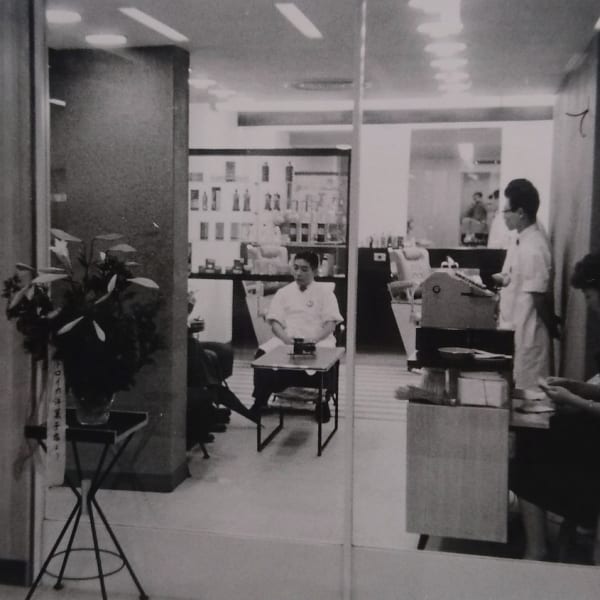 理容業界を日本中に広めた歴史と伝統とその誇りを胸に・・・|艶出専科本店