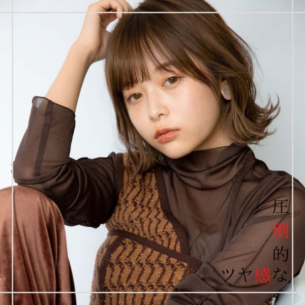 表情をさらに引き立てる、肌色・季節・雰囲気・トレンドを見極めた、オリジナルカラーがAshで見つかる!|Ash 北上尾店