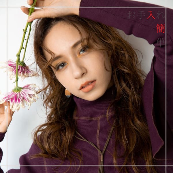 髪質/肌色/骨格/雰囲気などを見極めたAshの似合わせパーマ技術!再現性とスタイルのモチの良さが自慢|Ash 北上尾店