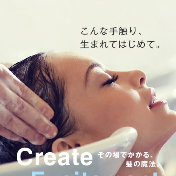 《癒し効果★大★》「魔法バブルエステスパ」自慢のヘッドスパ◇落としきれない毛穴の汚れもスッキリ！！|private salon DESIR