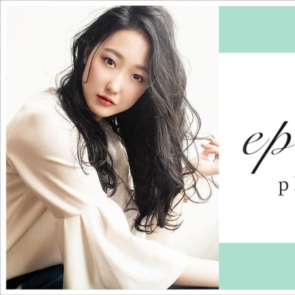 うる×ツヤ☆彡【4stepトリートメント】ダメージレスで、潤いあふれる艶やかヘアへと仕上げます♪|epice plus 円山店