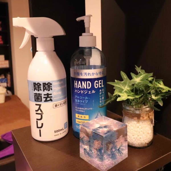 コロナ対策強化中!!|リラクゼーション 貴足