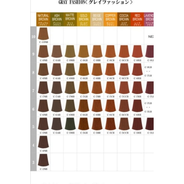 明るめのグレイカラー可能です。|ヘアサロンマルニシ