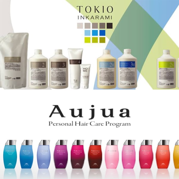 髪の悩みに合わせて選べる「厳選されたトリートメント」で、傷んでしまった髪の毛先にまで極上の潤いを♪ |Vision 天王寺店