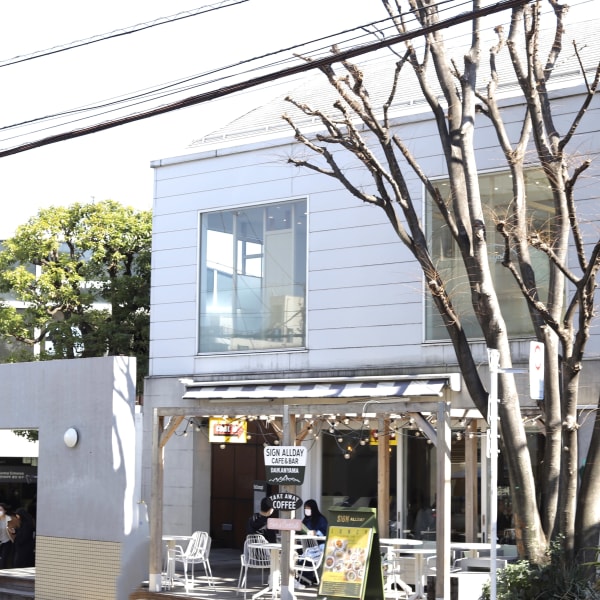 【駅から徒歩10秒】代官山駅中央口を出てすぐ♪|Ari・gate daikanyama