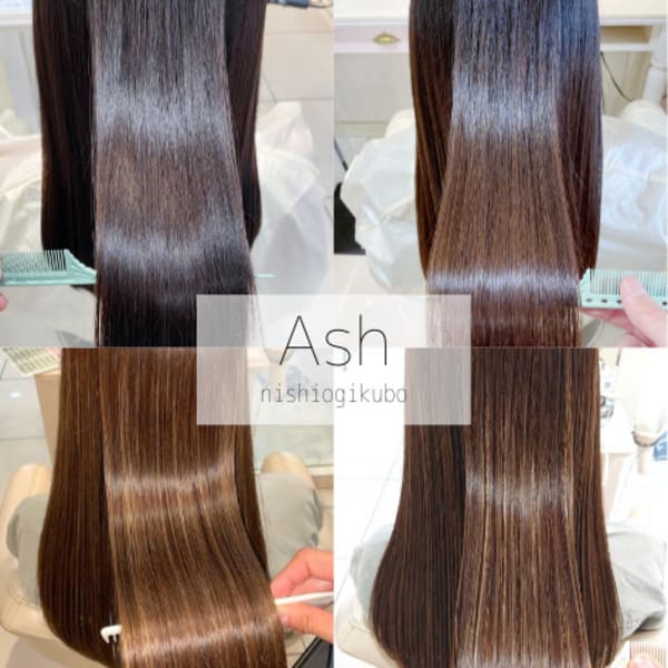 縮毛矯正ならお任せ！くせ毛・うねりの解決サロン♪|Ash 西荻窪店