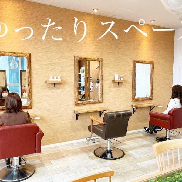 ゆとりのある席空間|hair&color Plaatje 青葉台