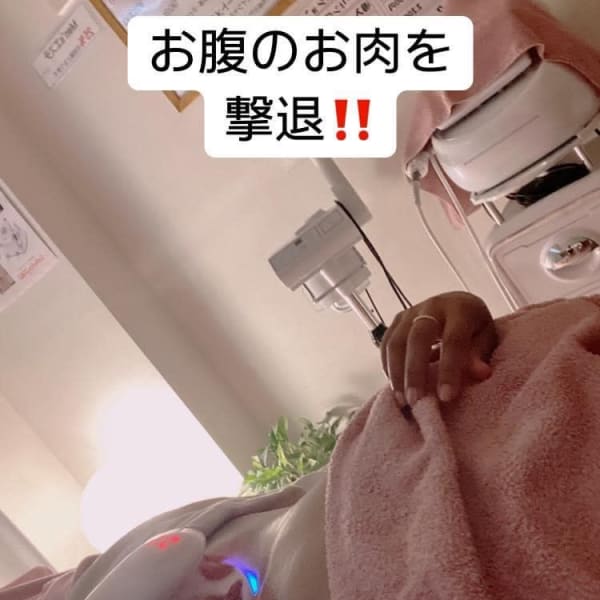 春までに何とかしたい|美と学びAngela