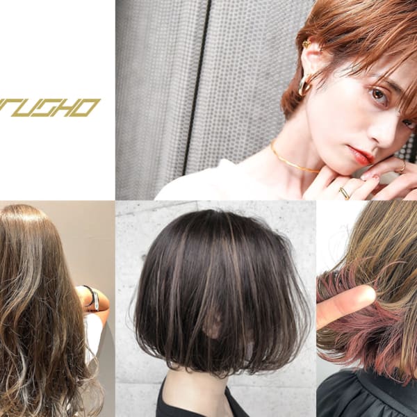 【高いカット技術◆FURUSHOカット】トレンド～ナチュラルまで幅広いヘアスタイルに対応可能☆彡|FURUSHO 小牧
