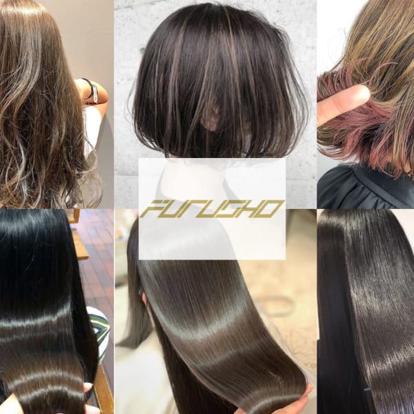 《クレジットカード可》【酸熱トリートメント】自慢のヘアケアで、アナタの髪を美しく輝かせます♪|FURUSHO ASHIYA