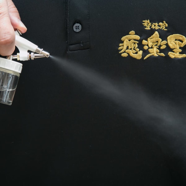 さいたま市唯一の高濃度炭酸ミスト整体!!|整体院 癒楽里 南浦和本院