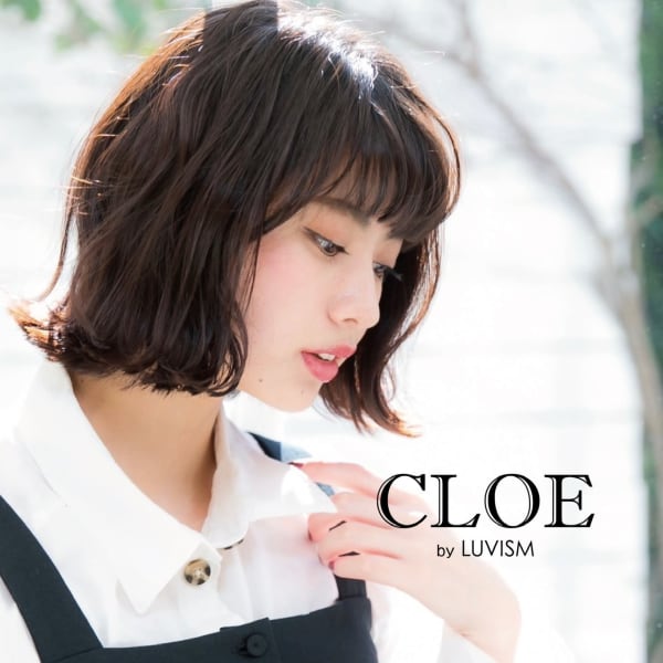 【デザインカット+ブロー】磨かれたカット技術でワンランク上のヘアスタイルに♪|CLOE by LUVISM 亀田店
