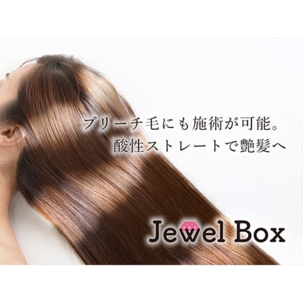 【インナーカラーも◎】低価格で可愛くなれる♪本格髪質改善でハイダメージも毛先まで潤い好きなカラーに♪|Jewel Box 〜私のトリートメント〜 東梅田店