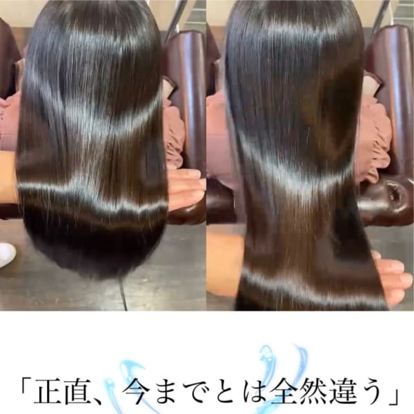 【業界最高峰の縮毛矯正】他店で断られた・諦めたくない、そんな方におすすめの正直今迄と全然違う縮毛矯正|個室型美容室Jewel&女性専用ヘアサロンBarbie