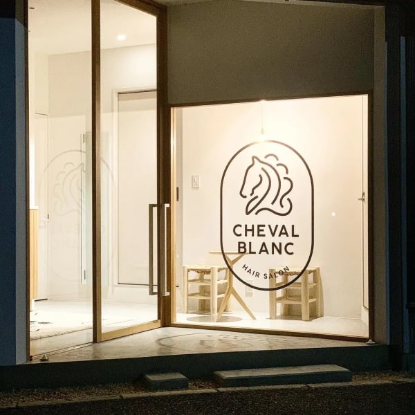 《駐車場あり》《扱いやすさ◎》いつでもオシャレに!差をつける愛されスタイルを表現します♪|CHEVAL BLANC