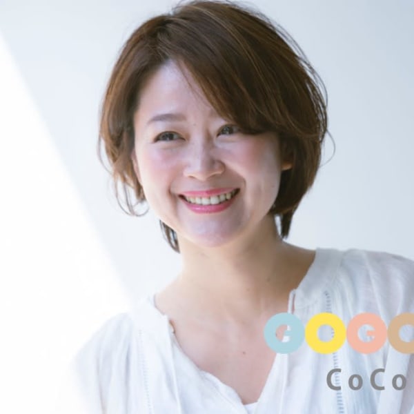 【ヘアカット】カラーとセットで出来る手軽なメンテナンスカットあり◇毎月カラーと一緒にいかがですか？|オーガニックカラー専門店 CoCoLu 土呂