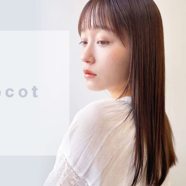 《うる×ツヤ》髪質改善トリートメント◆厳選★トリートメントで潤い◎質感◎ツヤツヤヘアへと導きます♪|Liecot 浦和美園店