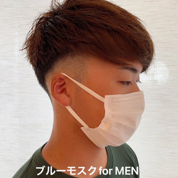 メンズヘアカラー|ブルーモスクTOKYO