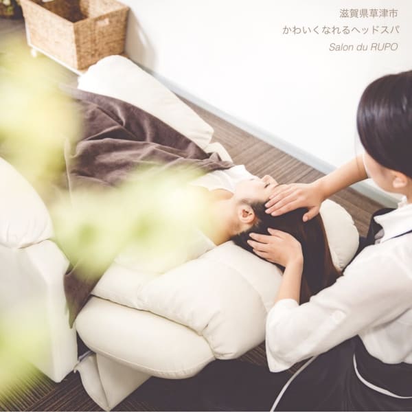 女性のために開発されたドライヘッドスパサロン|ドライヘッドスパ専門店 salon du RUPO