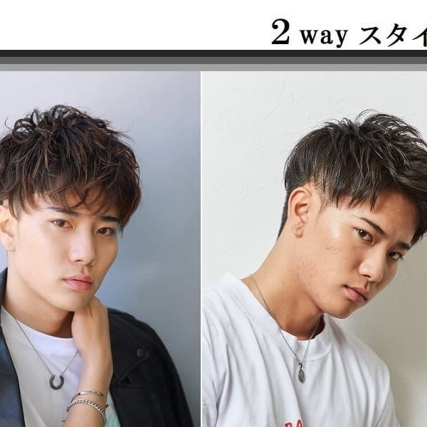 【メンズカット＋各種パーマ】パーマでオシャレに★旬の似合わせデザインがあなたを魅力的に♪|NEXUS&Co. 浦安店