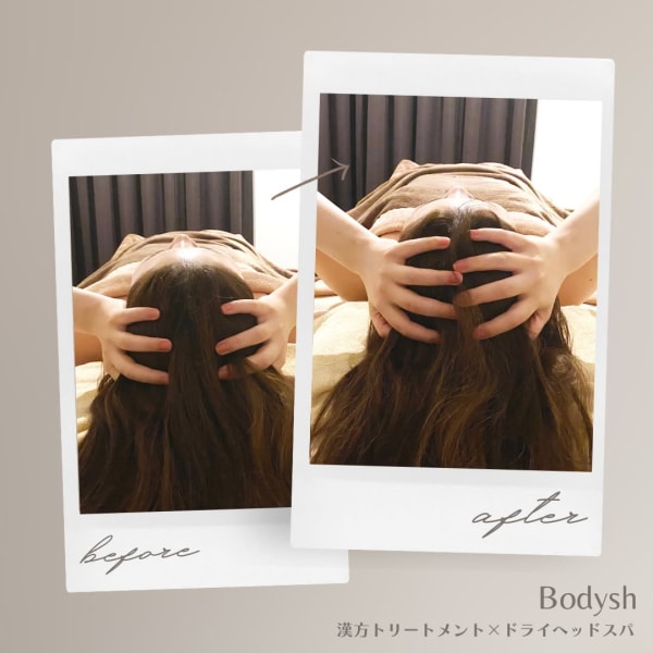 本当にこんなに変わるの？！そんなお声が出るほどびっくりするビフォーアフター★|Bodysh 天満橋店