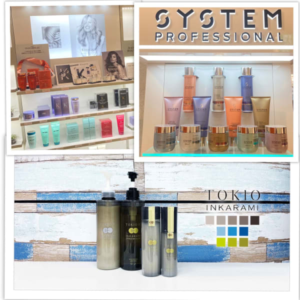 《当日予約歓迎》好評♪♪【ケラスターゼ】【システム】【TOKIO】艶々プルプルな美髪が手に入る!!|ELLYLONDON 三宮Part2店