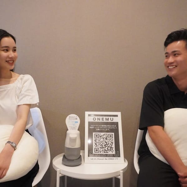 4000円以下のお手頃メニューがあるサロン|ドライヘッドスパ専門店ONEMU 谷町店