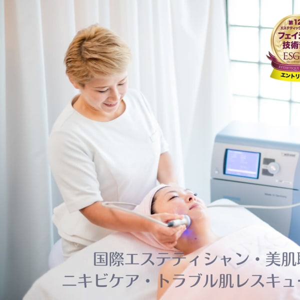 艶肌 国産ハーブピーリング専門サロン/水玉リフティング/エンダモロジー|国産ハーブピーリング専門サロン Luxe+TKM 南船場