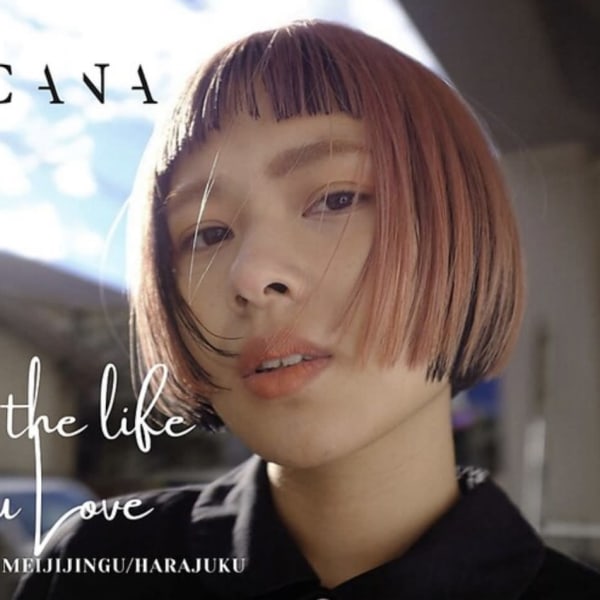 多様なカラースタイルができる！【ARCANA design デザインカラー】理想の色味が叶う♪♪|ARCANA 明治神宮前 表参道 原宿