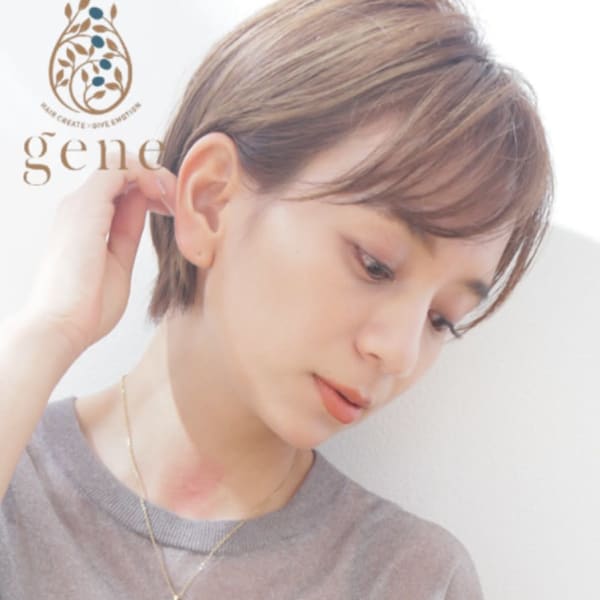 【geneはカウンセリングを重視する美容室】共に髪に向き合い、生涯の美のパートナーを目指します!|gene 高円寺