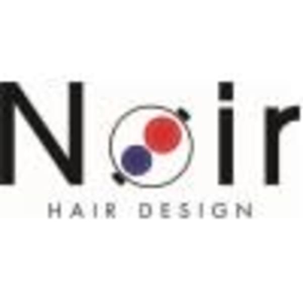 少人数のプライベートサロン|Noir hair design