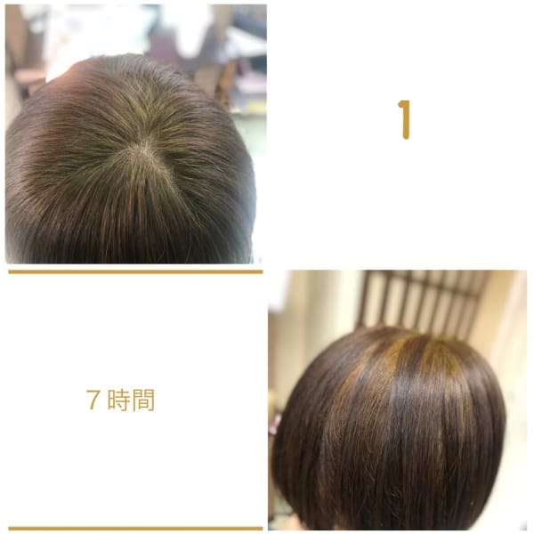 【あなたの髪をいたわるオーガニックカラー・ヘナが得意なサロンです】|hair salon Tiare