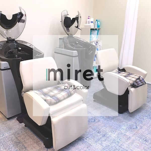 ダメージを集中的にケア◎こだわりトリートメントで潤いあふれる艶やかヘアへと仕上げます♪♪|カット&カラー専門店 miret