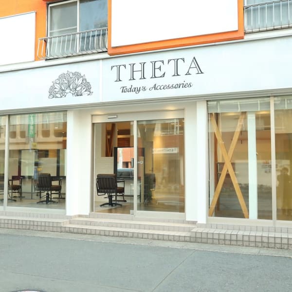 豊富なデザインカラーの中から”似合わせ技術”であなた色に♪♪オシャレにカラーチェンジ！！|髪質改善ミルボンAujuaオージュア認定サロン THETA坂戸北口店