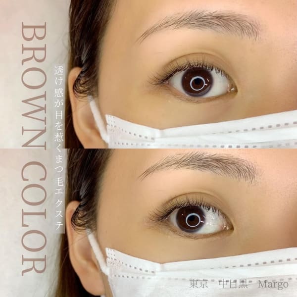 ブラウンカラーで目元の印象を変える|Margo -eyelashsalon-