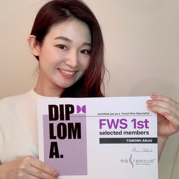 全国上位4%のマリムーブ認定フェイシャルワックススペシャリストの私が担当致します。|Margo -eyelashsalon-