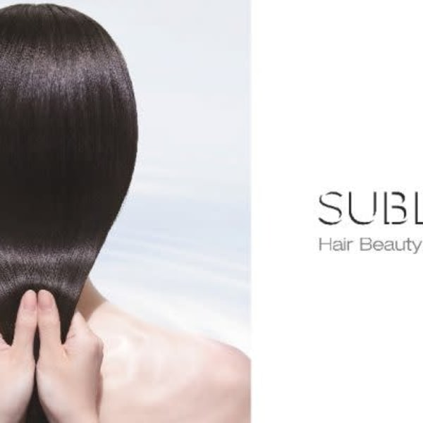 髪質改善トリートメント|Bice小岩