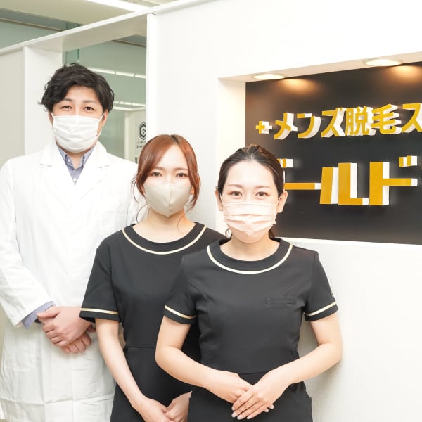 【顔丸ごと！脱毛＆毛穴洗浄＆エステ♪】毛穴の汚れやくすみ、乾燥などお客様に最適なケアをご提案します◎|メンズ脱毛スキンケア GOLD PLUS 白河店