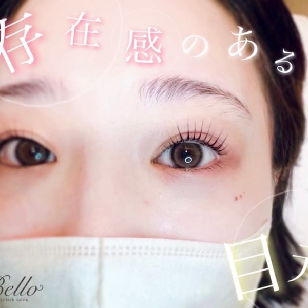 ＜パリジェンヌラッシュリフト＞親身なカウンセリング×巧みな技術で、お客様の理想の「目元」を叶えます♪|Bello eyelash桂店