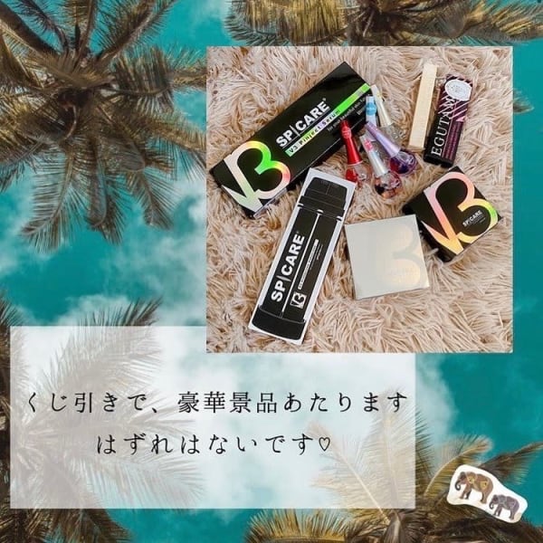 11/1より開始☆彡1周年記念企画☆|ROBED
