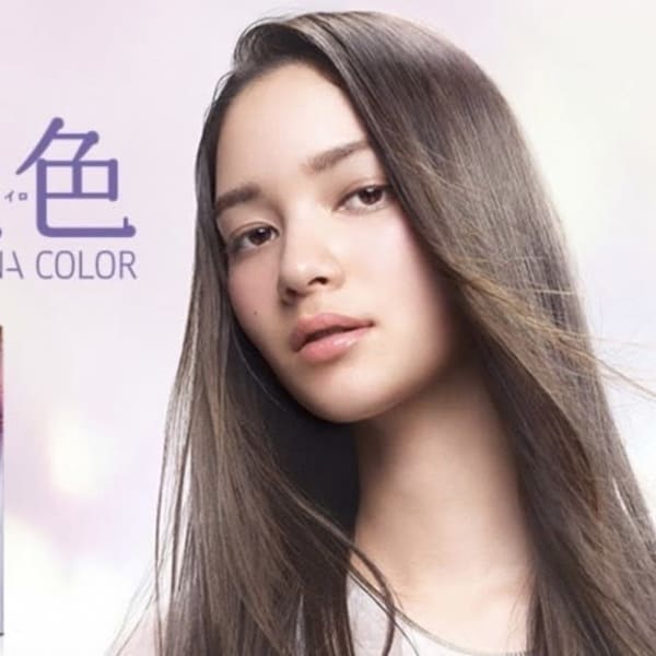 【イルミナ認定サロン☆他カラー剤も充実】イルミナ・スロウ・エノグ・アルティスト・エヌドットetc|latte hair lily