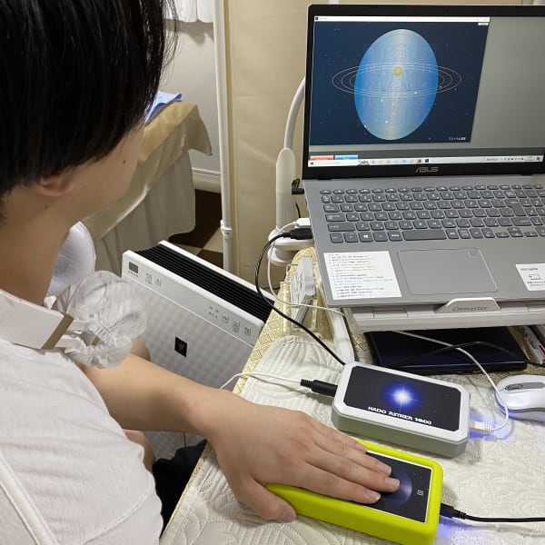 波動カウンセリング／アストレアMMXIと数霊システムを連動した波動測定|オルゴン療法 アイギス