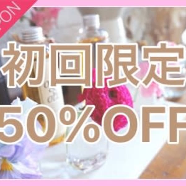【NEWOPEN☆女性専用ルーム完備！】指名料無料キャンペーン中☆限定クーポンも♪|髪質改善サロンJewel&エクステ専門店Barbie