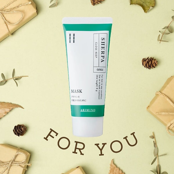 サロンクオリティの美しさをキープ♪ホームケアプレゼント!|Finale Bello 上山店