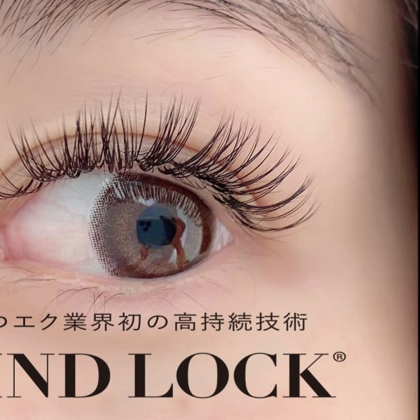 ■話題の持続力抜群■バインドロック100束　8300円|MADEMORE