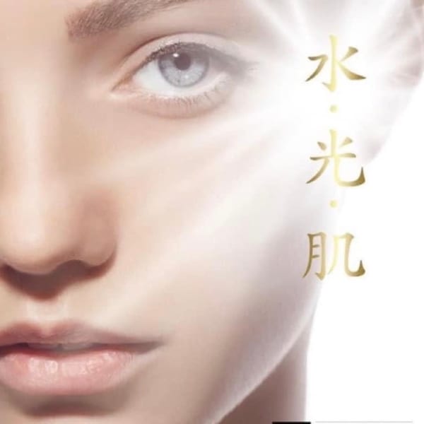 約15万本の HARIをインプラントし、肌に潤いを与え、お悩み肌に、肌質改善は、VOSサロンケア|Beauty Esthe PLUME