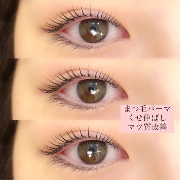 ＜メイクが楽ちん＞パリジェンヌ風まつ毛パーマ◆ナチュラル仕上がり☆ワンランク上の目元を引き出します！|feel.a レキシントンプラザ店