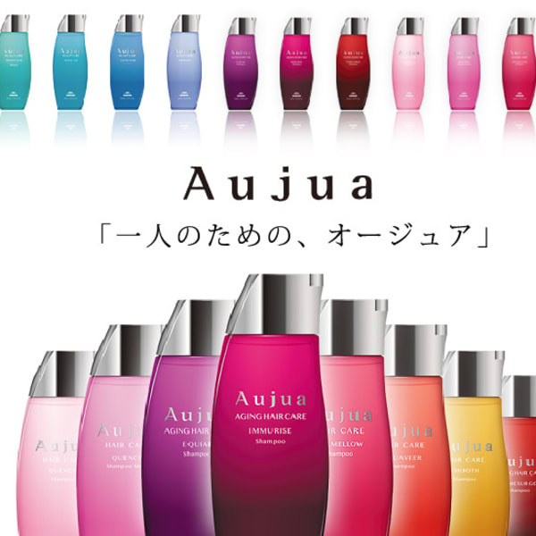 《日本No.1ケアブランド》＜Aujua＞お客様一人一人のダメージに合わせたケアができます！|THREE...by velvet